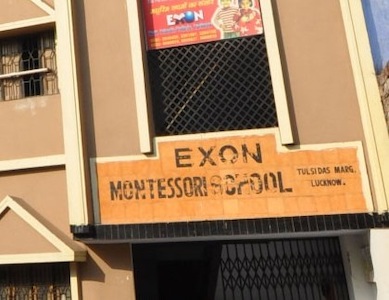 Exon Montessori School, Bazar Khala UP Board Branch